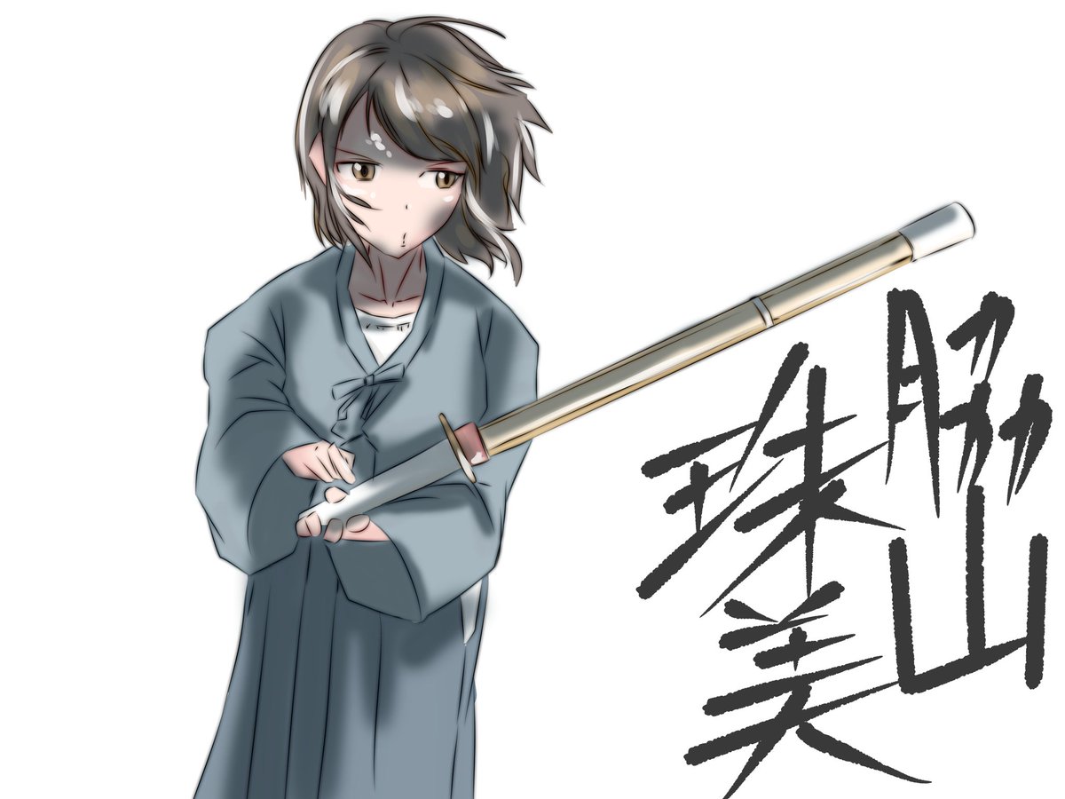 Twoucan 脇山珠美誕生祭 の注目ツイート イラスト マンガ コスプレ モデル Twoucan 脇山珠美誕生祭 の注目ツイート イラスト マンガ コスプレ モデル