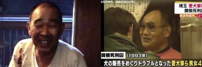 ぶらんぶらん A Twitteren 本物にそっくり 伝記映画で 実在の人物 を演じた俳優たち T Co Uuetv1qywm 冷たい熱帯魚 でんでん と 関根元 Tattoo 刺青 あり 宇崎竜童 と 梅川 昭美 凶悪 リリーフランキー と 三上静男 T Co Ytrsdyzh1c