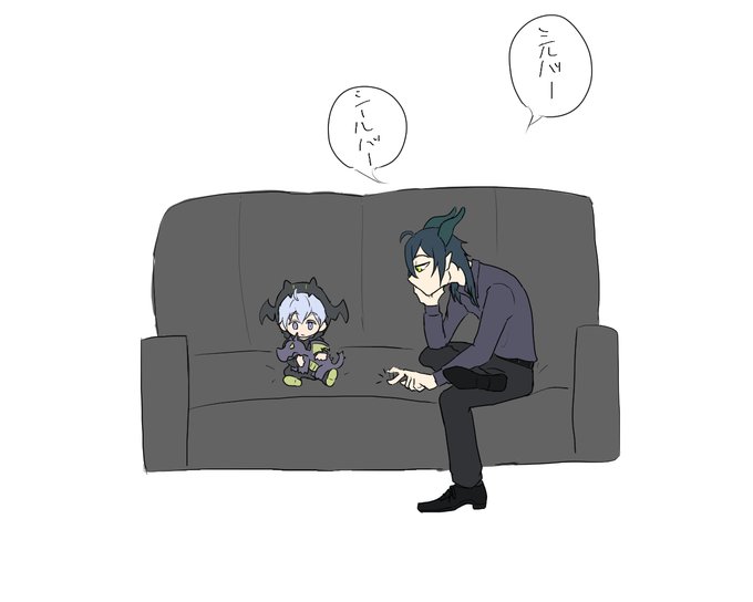 「くふふ、マレウスもそうじゃったのう…」
くーすけさんの名前をかわいいと思い込んでるやつリスペクト～の絵 