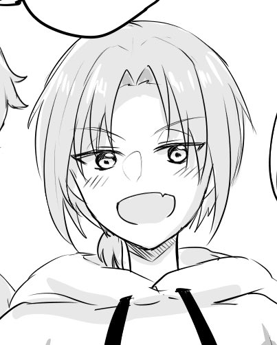 レオぴかわよくかけた 