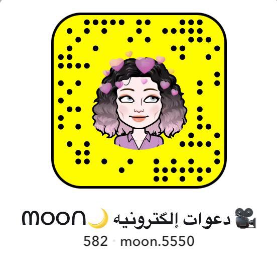 #انتي_خاله_شويه_واجي   #بو_حور_القحطاني_يجلد_المشاهير.  لا يفوتكم عروض😍😍  تصاميم اليوم الوطني  تصاميم لمشاركات المدارس والحفلات  (طالبات - معلمات)                      اانستقرام :   instagram.com/50mon_?igshid=….               سناب : #المطيري
