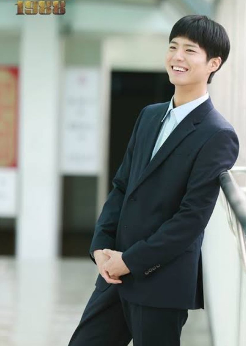 Donny Pangilinan as Choi Taek 9-dan
