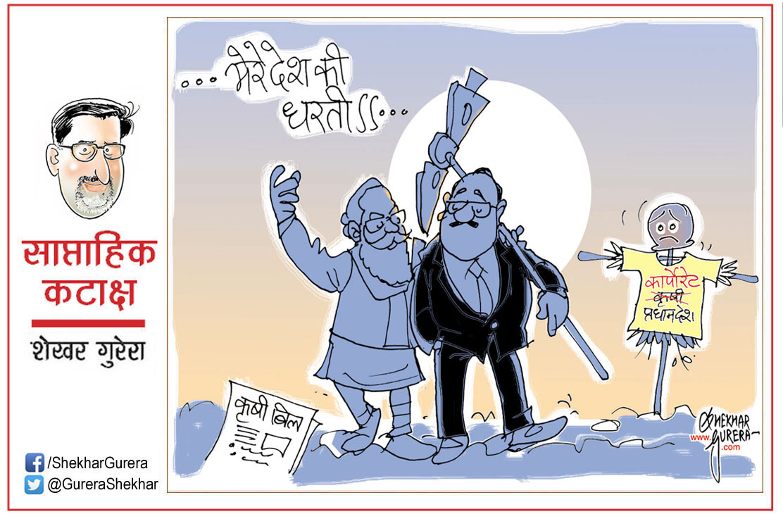 Shekhar Gurera on Twitter: Shekhar Gurera on Twitter: