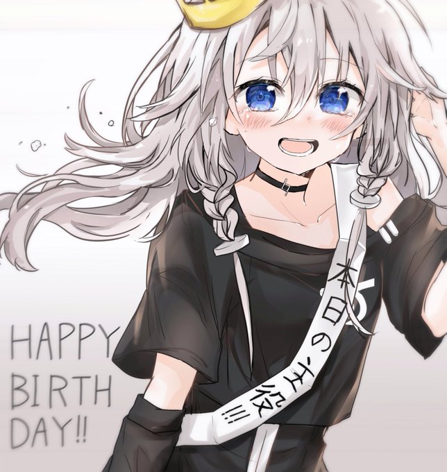 まったりさんの絵のtwitterイラスト検索結果 まったりさんの絵のtwitterイラスト検索結果