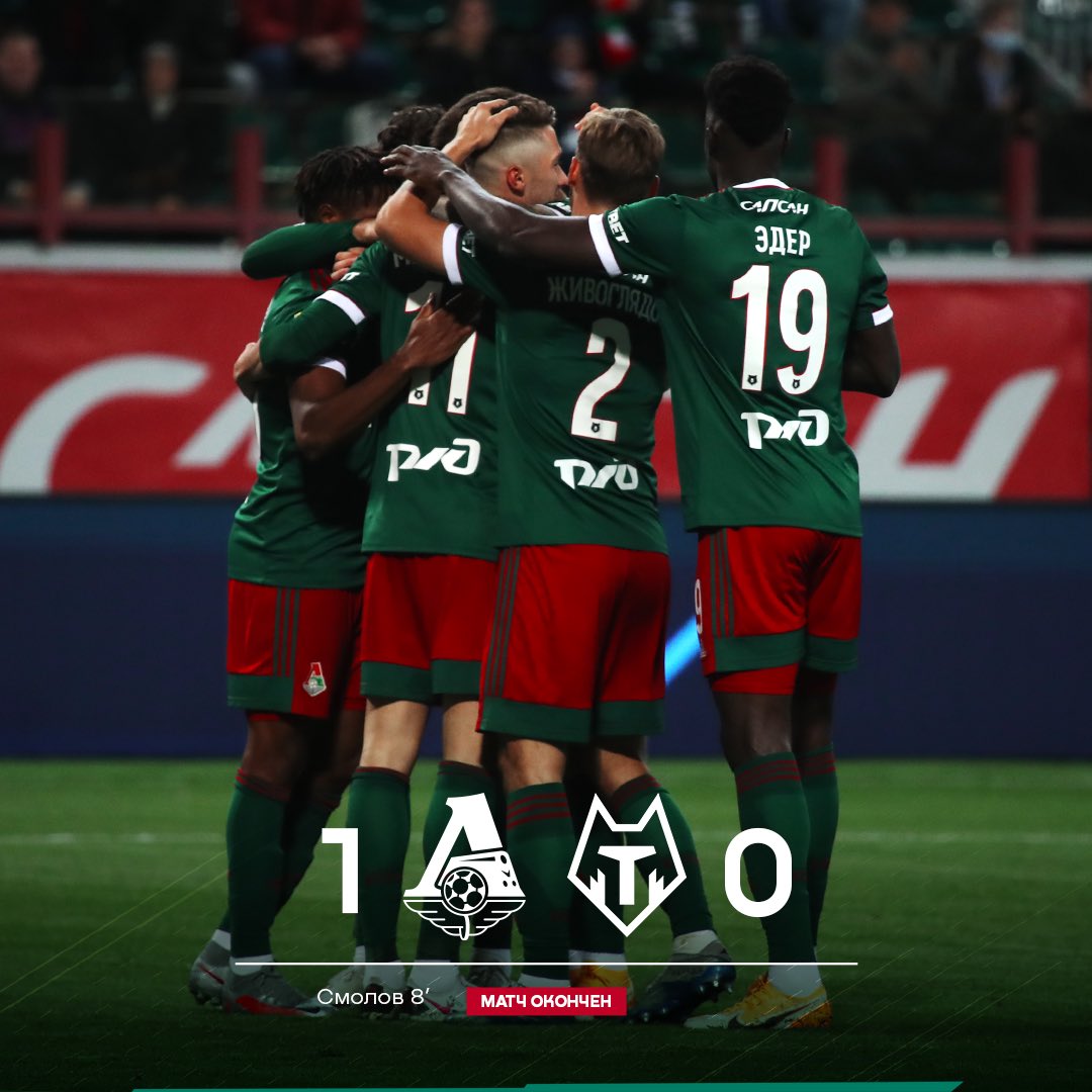 fclokomotiv's tweet photo. ПОБЕДА! 💪🏻

Благодаря голу Феди Смолова обыгрываем @fctambov68! 👏🏻

#ЛокоТамбов 1️⃣:0️⃣ https://t.co/lVPKaAx8Co
