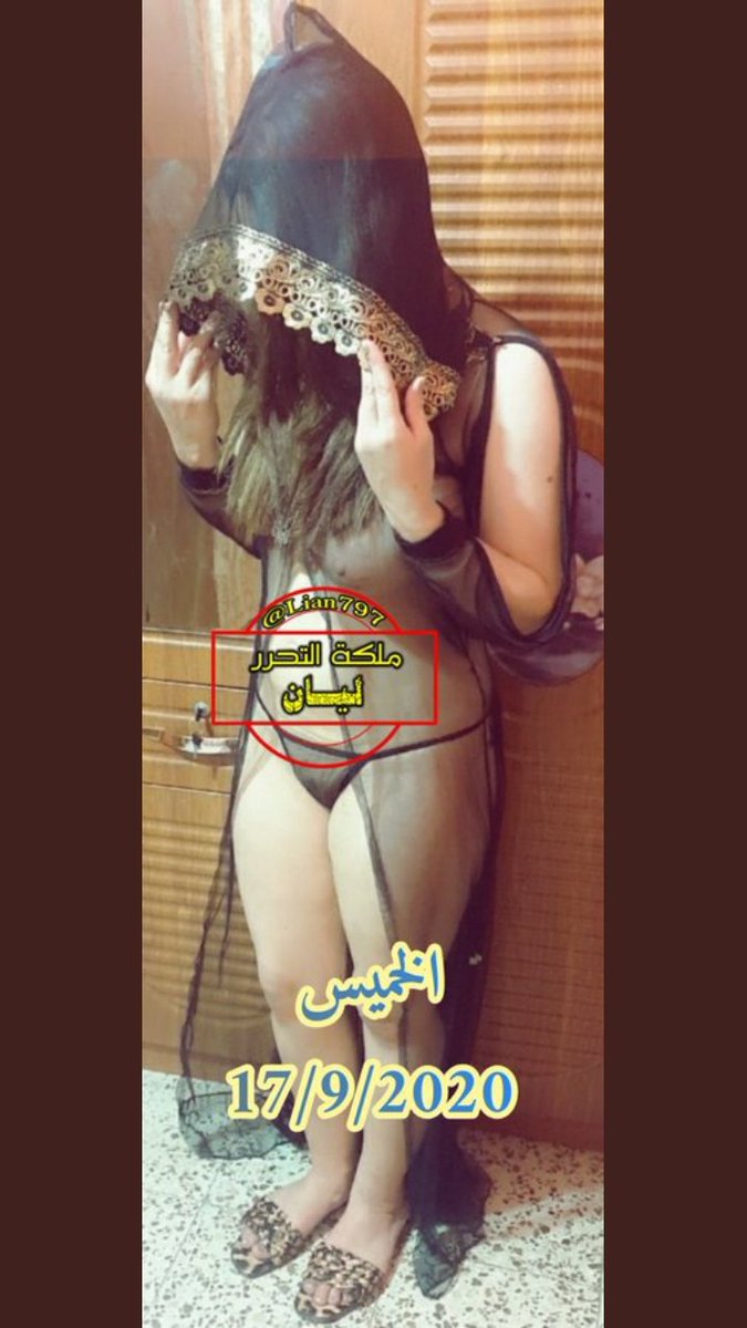 هو الوحيد الذي أستقر🥰
في اعمق نقطة بقلبي😘
هوه الوحيد الذي أغناني عن الجميع😍
هوه حبيبي انا☺

الطلعه اليوم تجنن وي حبيبي وزوجي ((أحمد))😘