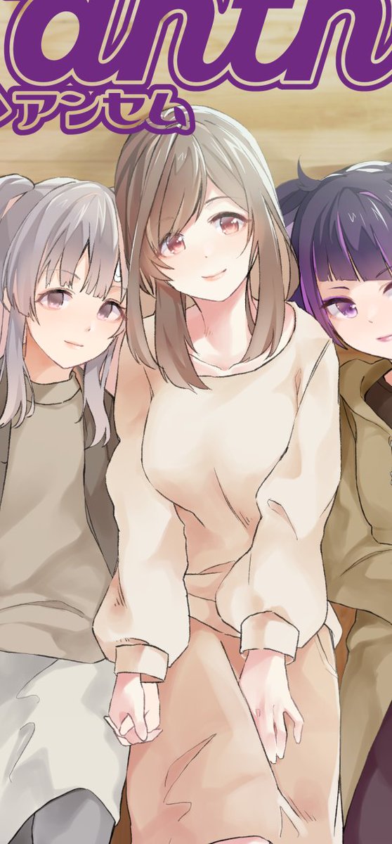 tanaka mamimi ,tsukioka kogane ,yukoku kiriko multiple girls 3girls purple eyes grey hair purple hair diagonal bangs twintails  illustration images