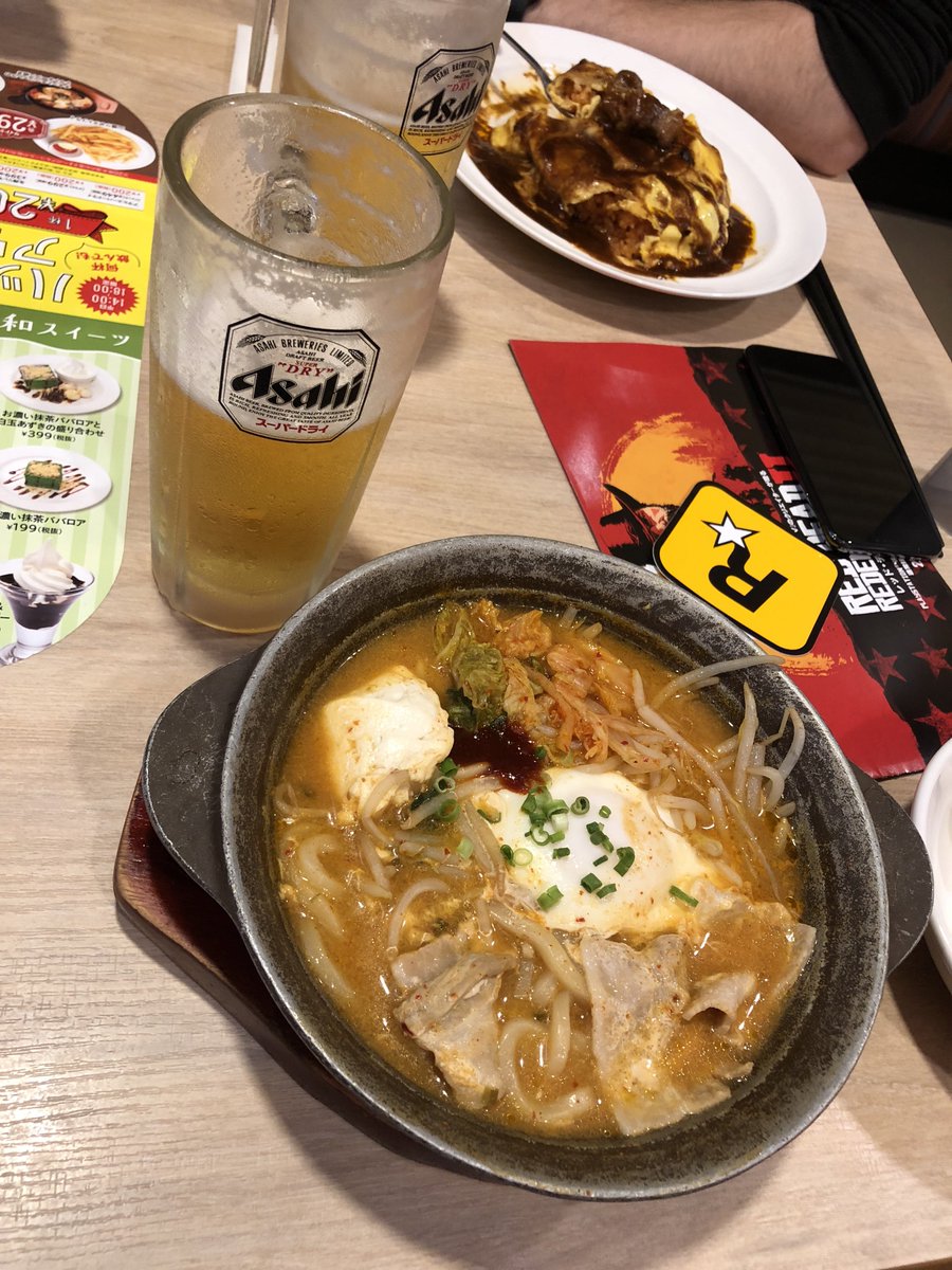 𝙰𝚗𝚍𝚢 𝚂𝚊𝚕𝚒𝚜𝚋𝚞𝚛𝚢 tweet media