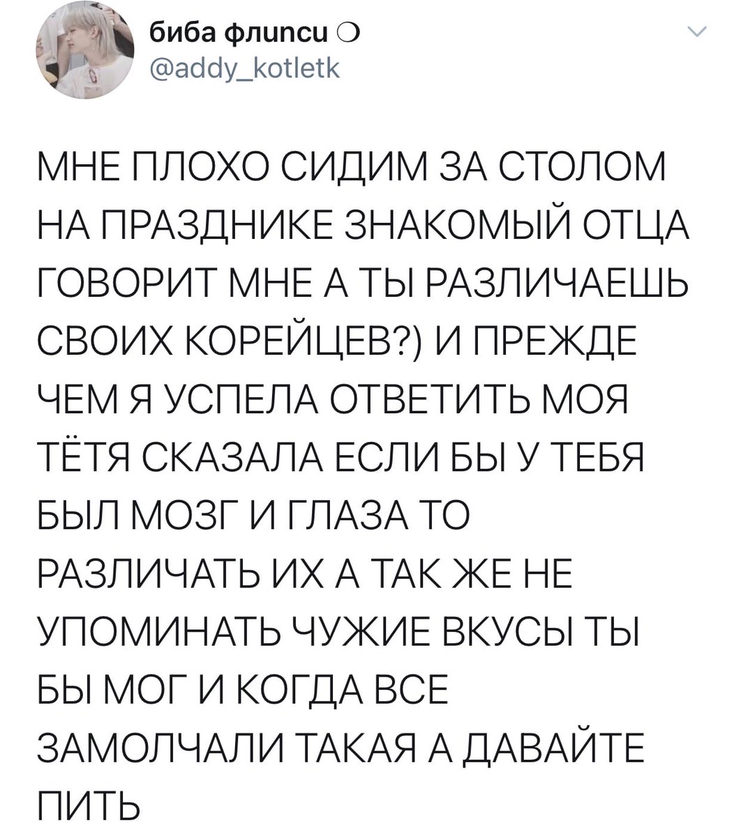 yevreyechkaLi's tweet photo. https://t.co/cdeHBHikFg