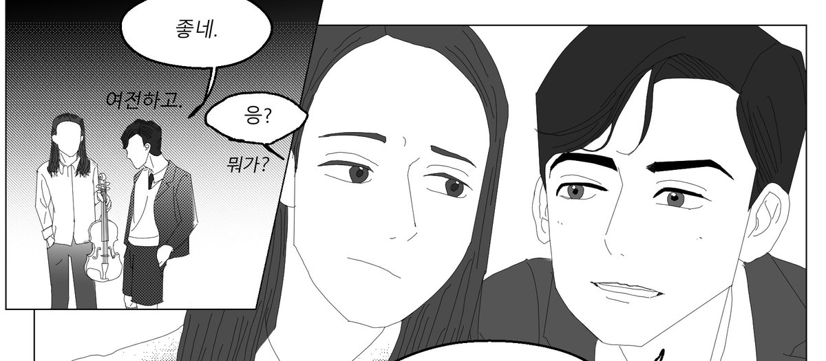 5period7's tweet photo. [홍홍] 핑계
🌽 https://t.co/qVTg776JE7 https://t.co/wzThoiP5fT
