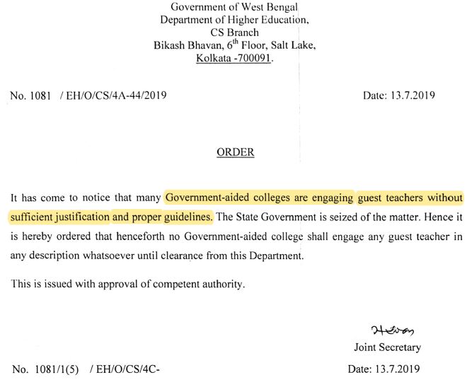 Subrata62794328's tweet image. Day by day, West Bengal is loosing it's intellectual status and @MamataOfficial is responsible for this... #RevokeSACT #UGC_Support @swapan55 @jdhankhar1 @PIB_India #Save_HigherEducation_Wb