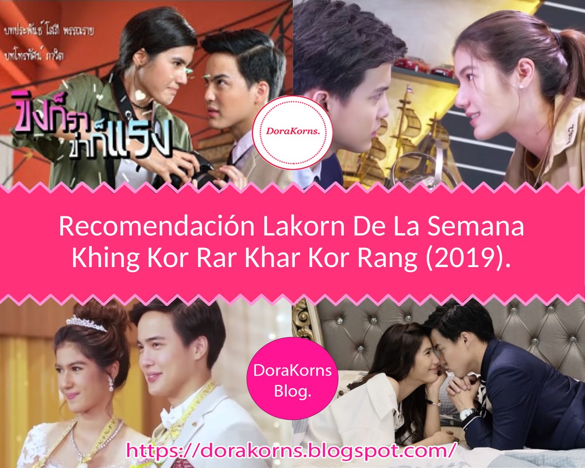 DoraKorns's tweet photo. Hola Doramas &amp; Lakorns Lovers.
Hoy les tengo la recomendación #Lakornsdelasemana #KhingKorRarKharKorRan2019 protagonizado por #PaparwadeeChansamorn y #VasinAsvanarunat espero que les guste.♥
https://t.co/zvdn5ObTbr
#dorakorns #lakorns #lakorn #thaidramas #thaidrama #lakornthai https://t.co/HAp580ddgV