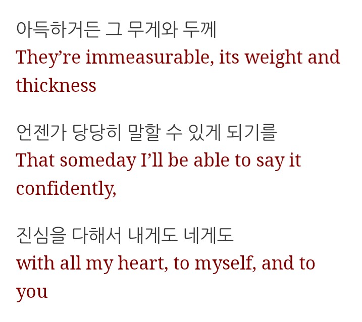 It makes a whole lot difference when you read the lyrics to Respect.(Tr. Credit :- @/doolsetbangtan)