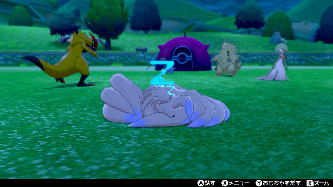 てーやき キュウコンの熟睡 綺麗に丸まってて可愛い ポケモン剣盾 Nintendoswitch T Co S6730zylyw Twitter