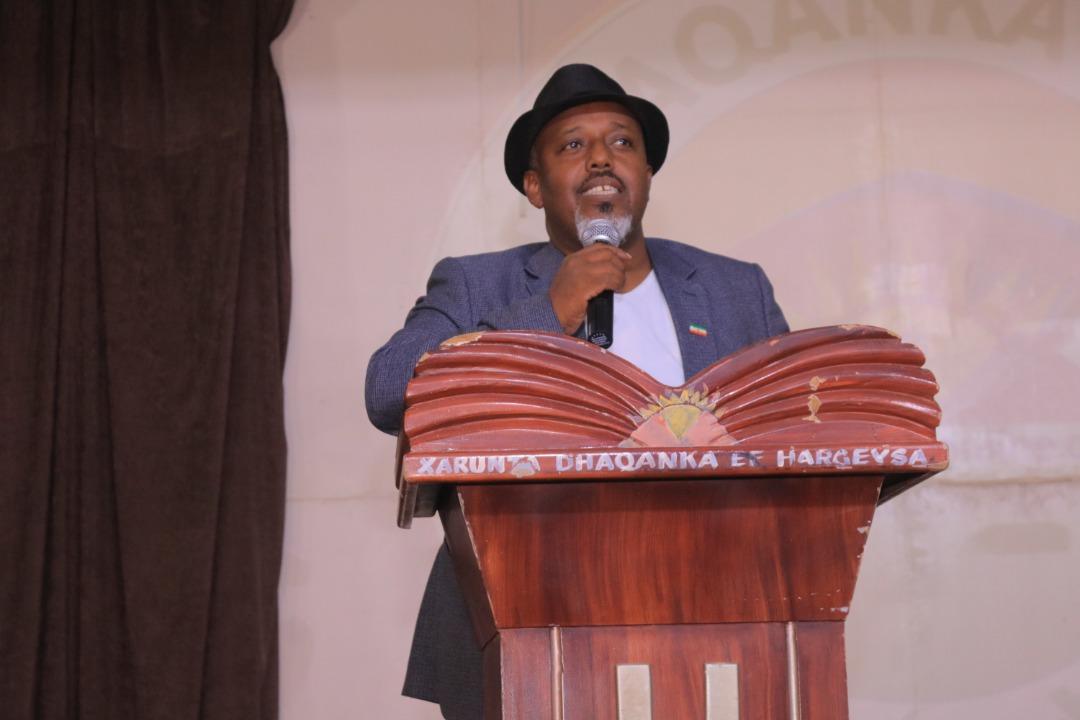 Hargeysa Cultural Centre tweet media
