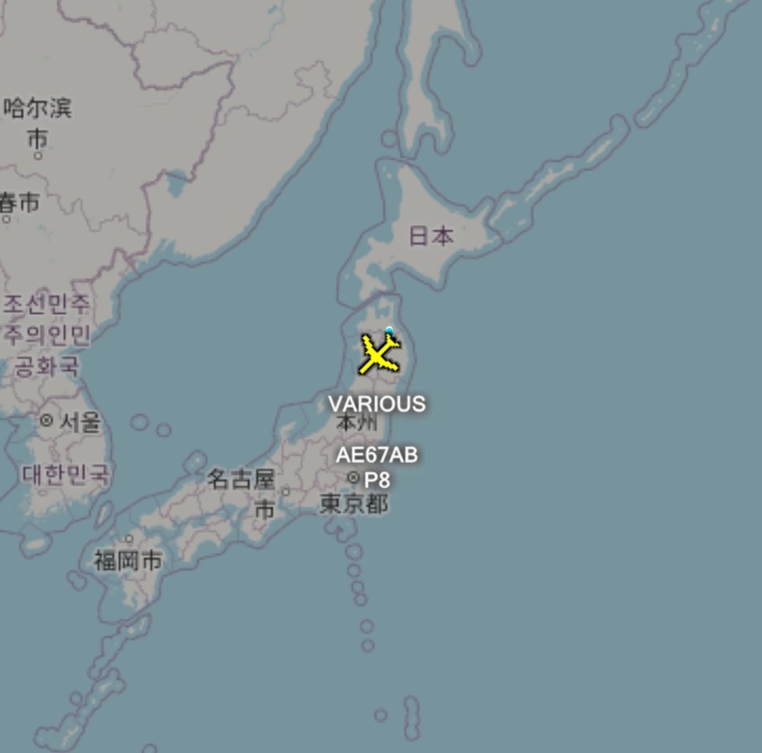 is_keelu's tweet photo. USN
Boeing P-8A Poseidon
#AE67AB #Japan https://t.co/fMURh68UCg