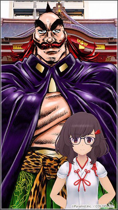 アメリカかぶれのtwitterイラスト検索結果