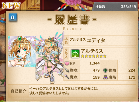 月姫のtwitterイラスト検索結果 古い順 月姫のtwitterイラスト検索結果 古い順