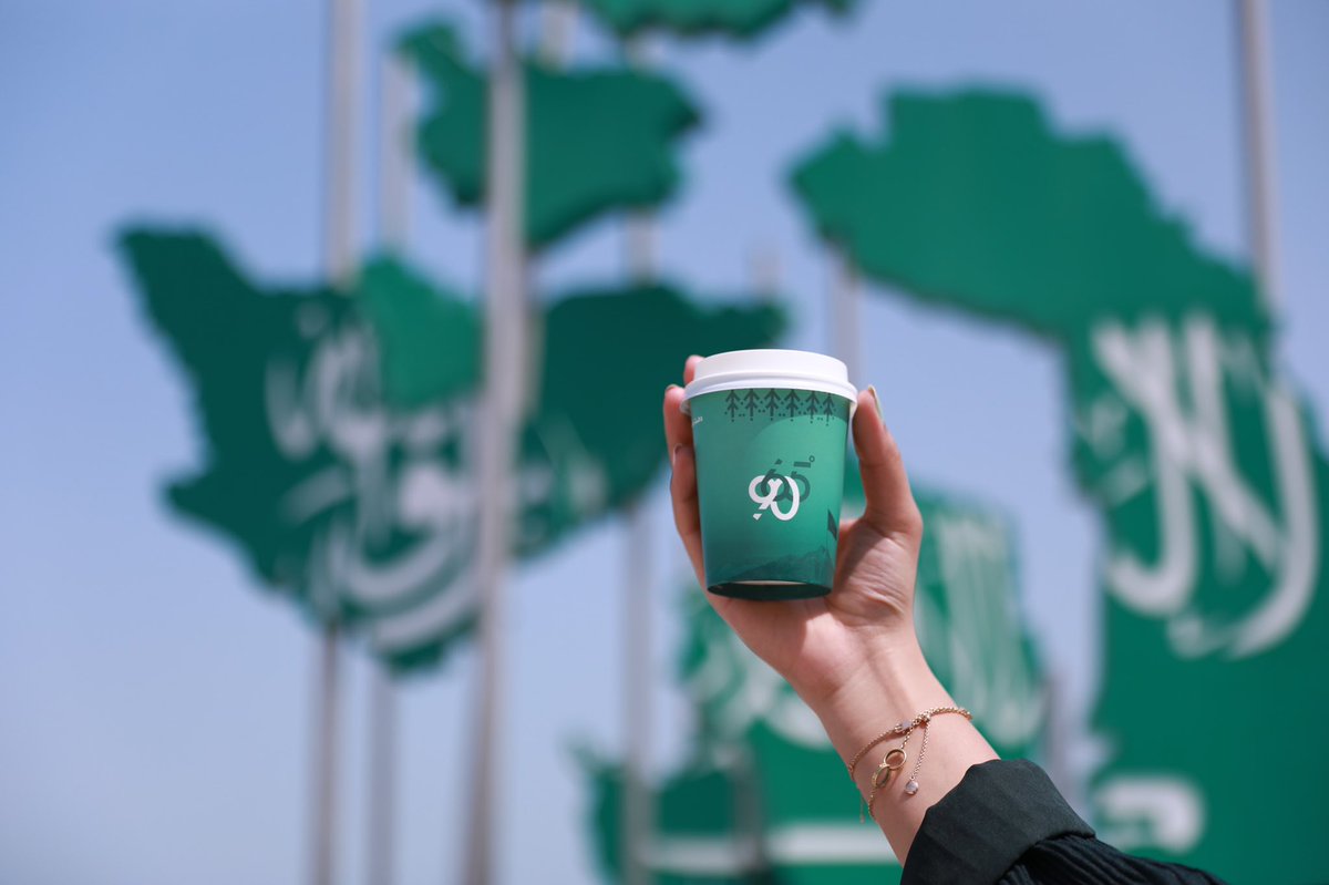65_degrees's tweet photo. وين ما كنا مجد السعودية دائماً معنا⁣ 🇸🇦⁣⁣⁣
مروا علينا و شاركونا حب وطننا سوا 💚😍⁣⁣
#اليوم_الوطني_السعودي٩٠ https://t.co/74P49xCQRF