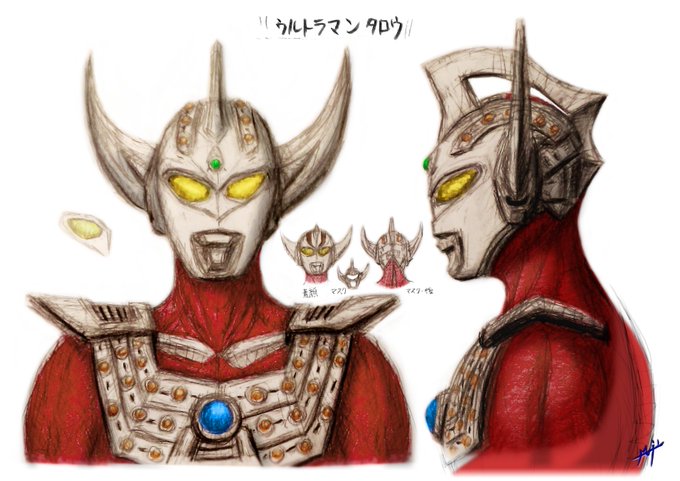 ウルトラマンタロウのtwitterイラスト検索結果 古い順 ウルトラマンタロウのtwitterイラスト検索結果 古い順