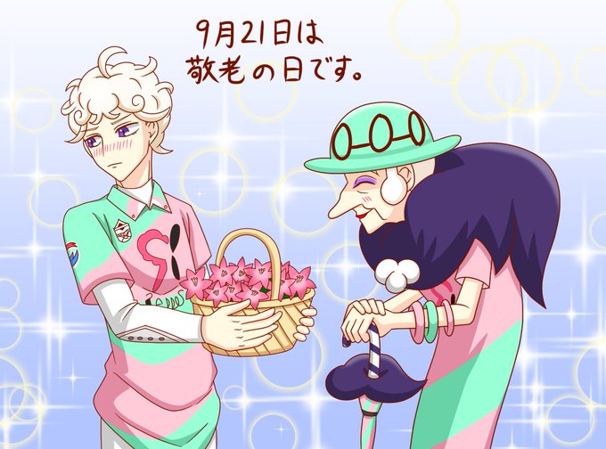 ポプラさんのtwitterイラスト検索結果