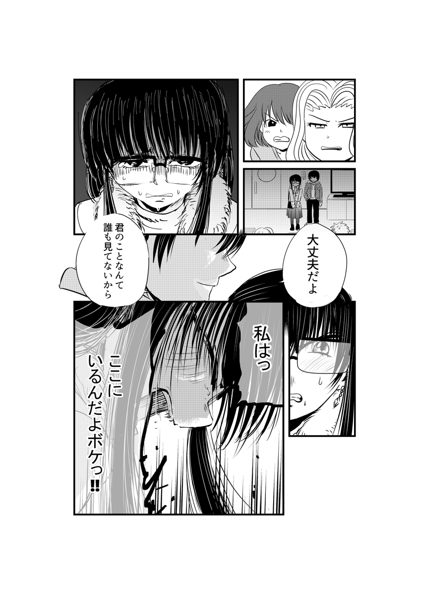 (5/6) 