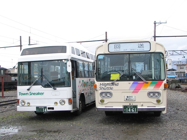 バスの日 の評価や評判 感想など みんなの反応を1日ごとにまとめて紹介 ついラン