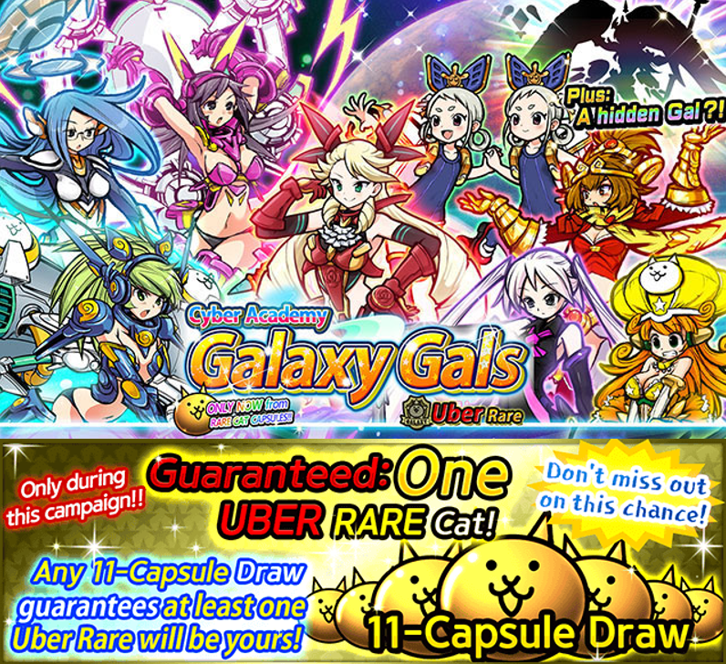 Ponos On Twitter Strike For The Heart With The Sci Fi Beauties Of The Galaxy Gals Available In Battlecats Between 9 21 11am And 9 23 11am With A Guaranteed Uber In Every 11 Capsule Draw