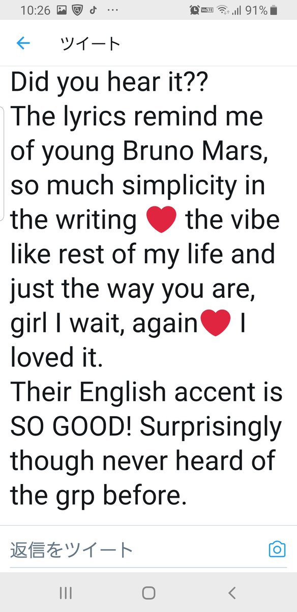ひーママ 嵐本当に発音いいんだな 英語圏の方のツイなんだけど Googleによる英語からの翻訳 右 Theirenglishacent 彼らの英語のアクセントは