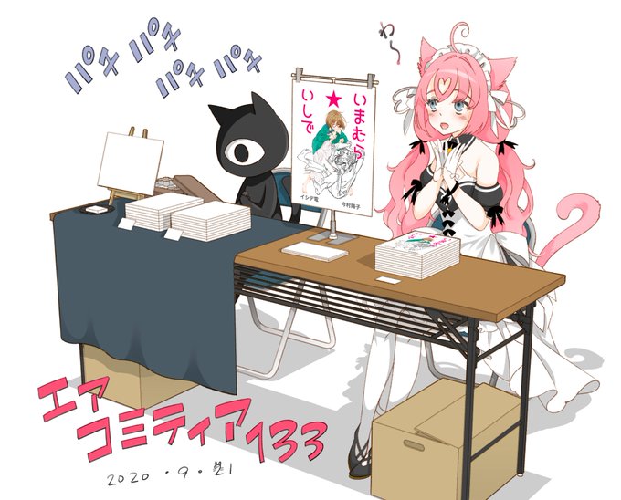 今村陽子 やすみ中さん の人気ツイート 1 Whotwi グラフィカルtwitter分析 今村陽子 やすみ中さん の人気ツイート 1 Whotwi グラフィカルtwitter分析