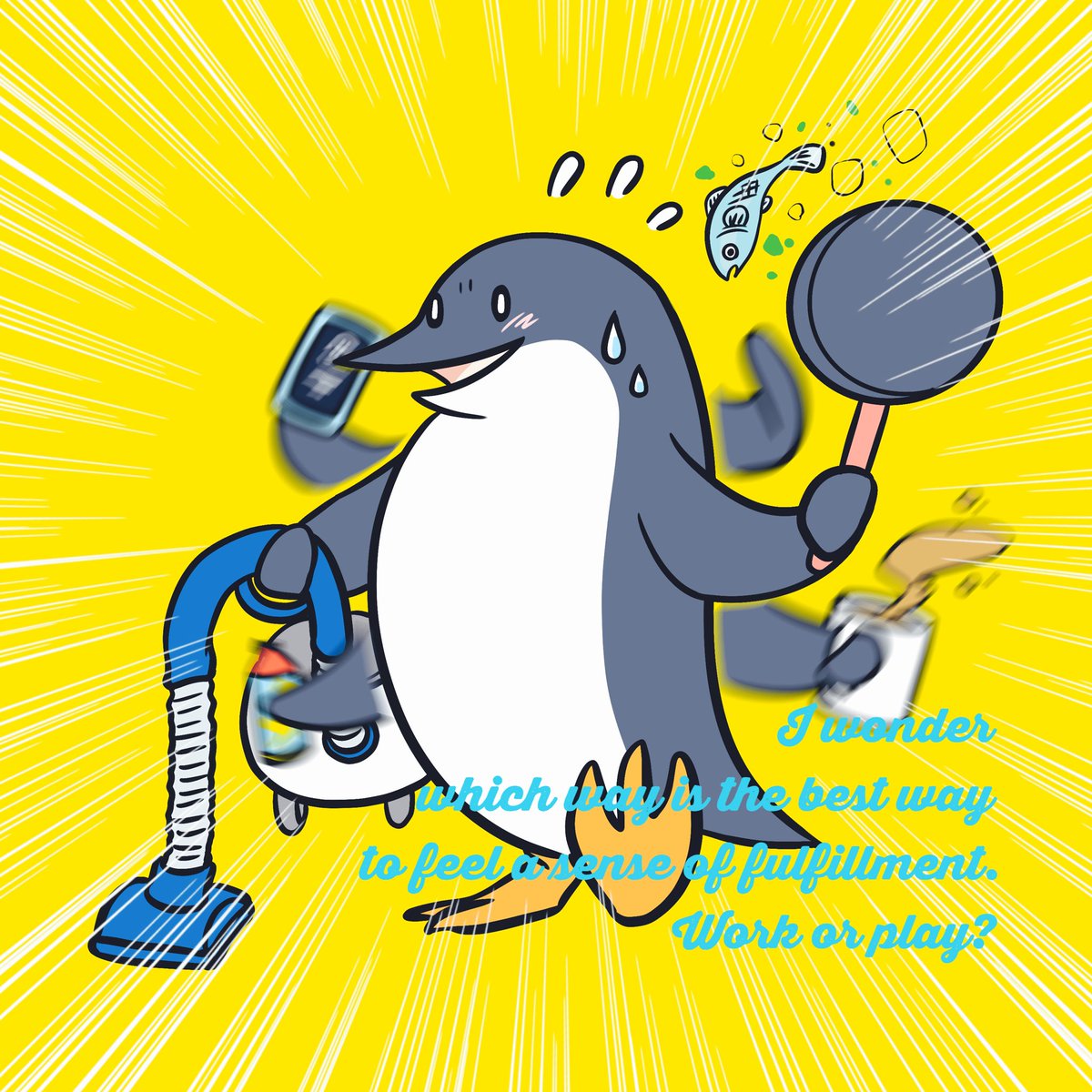 バタバタペンギン 忙しいのも時には良いことだよね Anzutann 秋 のイラスト バタバタペンギン 忙しいのも時には良いことだよね Anzutann 秋 のイラスト