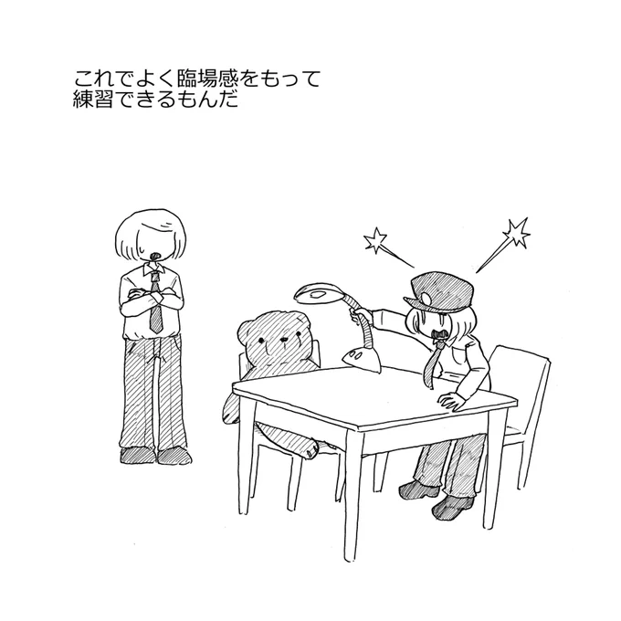 (3/5) 