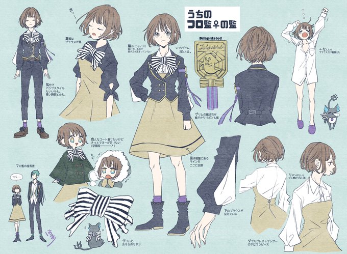うちのフロ監♀の監督生(顔あり)

オンボロ寮のエンブレム決めたのでまとめを....
自分用メモであり自己満の産物☺️
あと気が向いたら描いて!っていう欲もある(私が喜ぶ) 