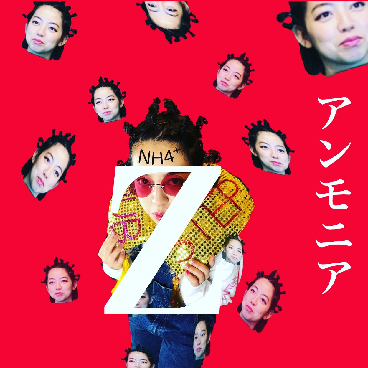 サミルス シミッツ Samils Shimitz Samilsshimitz Twitter