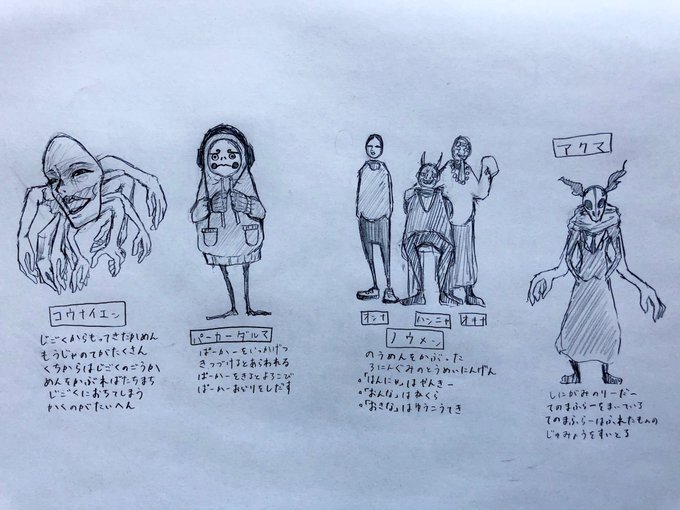 MVとか作ることになったら出したいキャラたち
#私の絵柄が性癖に刺さる人に届いてほしい 