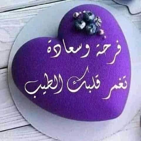 EiZ5AdFXkAQO343