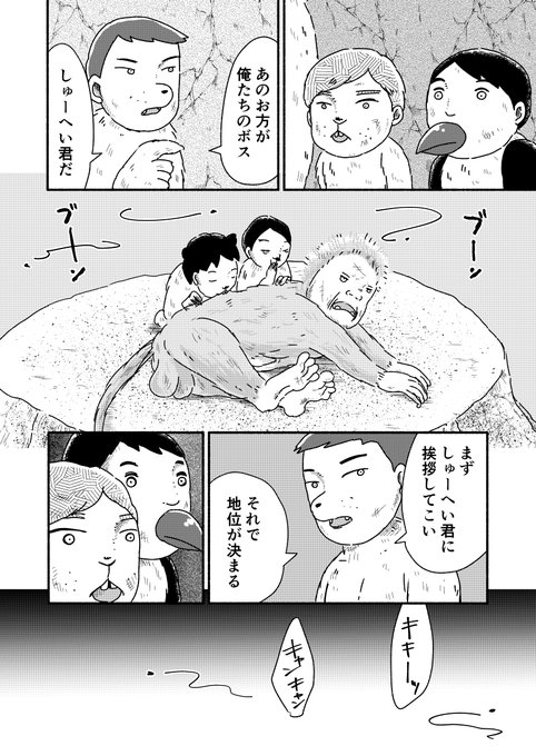 【理論上は、うお座が信じる本。】650円/本文56p※紙の本のみうお座のみなさんに「好きなもの」を挙げていただきその中からいくつかをお題として物語を作りました。大町テラス先生をゲストにお迎えした合同本!特別対談もあります!#エアコミティア #エアコミティア_青年 