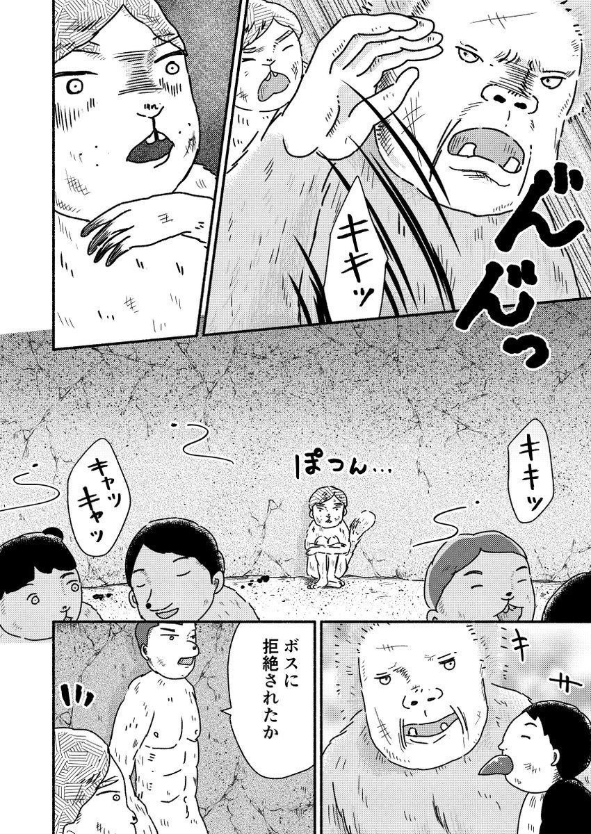 【理論上は、うお座が信じる本。】650円/本文56p
※紙の本のみ
https://t.co/wjz7yGQZ47
うお座のみなさんに「好きなもの」を挙げていただきその中からいくつかをお題として物語を作りました。大町テラス先生をゲストにお迎えした合同本!特別対談もあります!#エアコミティア #エアコミティア_青年