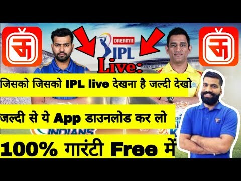 Liked on YouTube: MIvsCSKLive #CSKvsMILive #MBATV  MI vs CSK Live | IPL LIVE 2020 | 1st Match | #tech_up72 #live youtube.com/watch?v=wzzx8T…