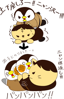半沢直樹の名言のtwitterイラスト検索結果 半沢直樹の名言のtwitterイラスト検索結果