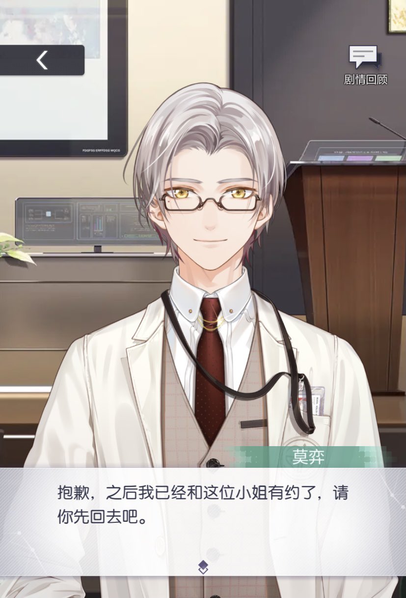 イリ 萧小914 Met This Guy With No Sprite Who Was Like Do You Remember Me And Just When I Was All Turns Out To Be One Of The Guys