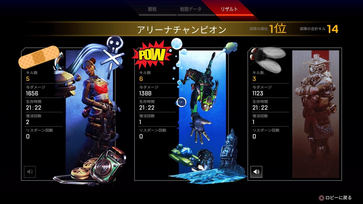 リーパーえいじ Cnhr85 Twitter リーパーえいじ Cnhr85 Twitter