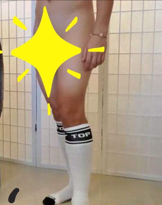 Do you have a foot fetish? Is just looking at my perfect feet not enough you? 
?
Buy a pare of my knee