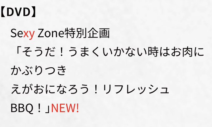 縦読み の評価や評判 感想など みんなの反応を1日ごとにまとめて紹介 ついラン