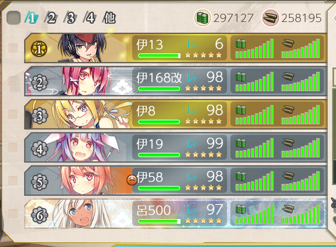 オリョクルのtwitterイラスト検索結果