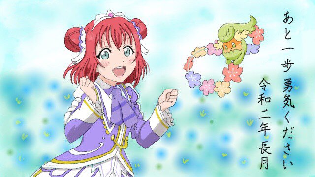 キュワワーのtwitterイラスト検索結果