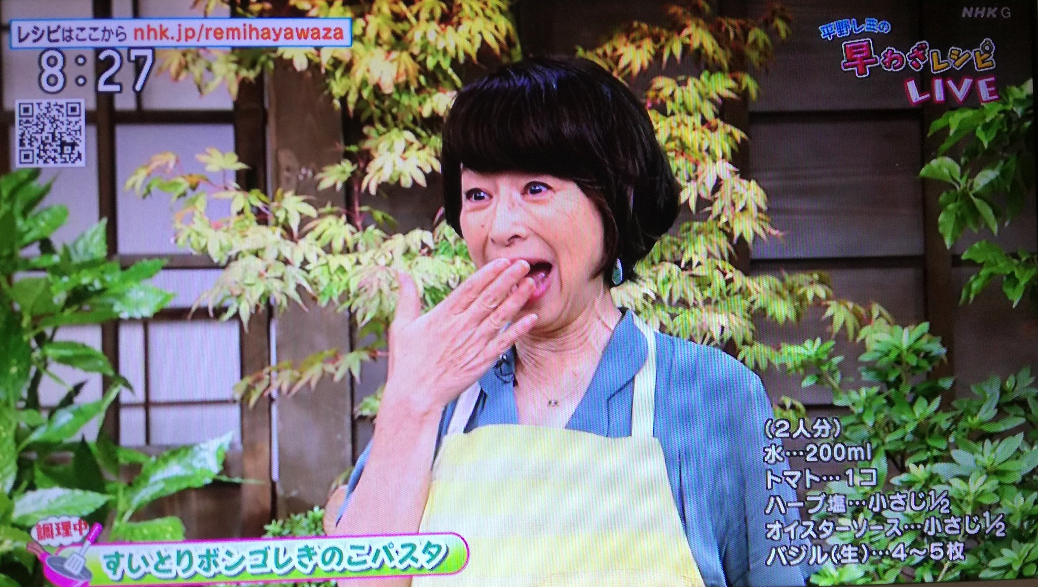 画像 阿川さん まさかの失態 それってレミパン 早わざレシピ 平野レミ T Co R7poht9m6y まとめダネ 画像 阿川さん まさかの失態 それってレミパン 早わざレシピ 平野レミ T Co R7poht9m6y まとめダネ