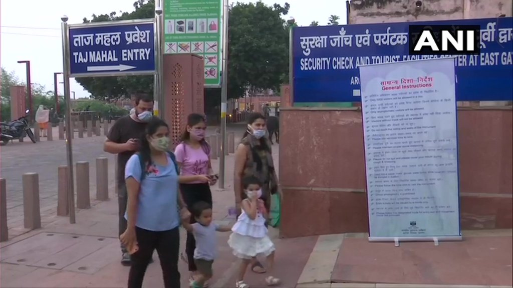 Agra: Thermal screening of visitors being done at Taj Mahal, as the monument reopens for public from today.