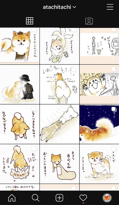 そっとInstagramもやっています。漫画だけでしたら一覧になっていて読みやすいかもしれません。
お暇がありましたら覗いてみてやって下さい!⬇️
https://t.co/SvAJSCKIX0 