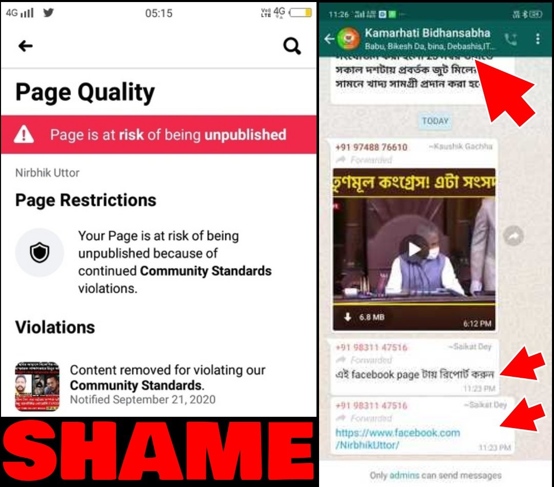 Anindya Speaks (@anindyaspeaks) on Twitter photo @Facebook removes viral video exposing BJP from <a href="/NirbhikUttor/">Nirbhik Uttor</a> 's official page right after BJP whatsapp group announces a REPORT-conspiracy. They just killed journalism! Please help us breath and fight for our Bengal! #JournalismIsNotACrime
<a href="/kakoligdastidar/">Dr. KakoliGDastidar</a> <a href="/KBanerjee_AITC/">Kalyan Banerjee</a> @Facebook removes viral video exposing BJP from <a href="/NirbhikUttor/">Nirbhik Uttor</a> 's official page right after BJP whatsapp group announces a REPORT-conspiracy. They just killed journalism! Please help us breath and fight for our Bengal! #JournalismIsNotACrime
<a href="/kakoligdastidar/">Dr. KakoliGDastidar</a> <a href="/KBanerjee_AITC/">Kalyan Banerjee</a>